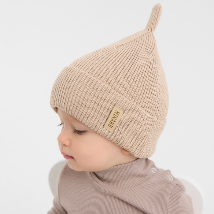 Шапка детская MINAKU  р-р 46-48, цвет бежевый