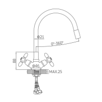 Смеситель для кухни Accoona A4882F-1, двухвентильный, с гибким изливом, черный