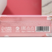 Мыло лепестковое &laquo;Самой нежной на свете&raquo;, 3 х 11 г, аромат цветочный, ЧИСТОЕ СЧАСТЬЕ