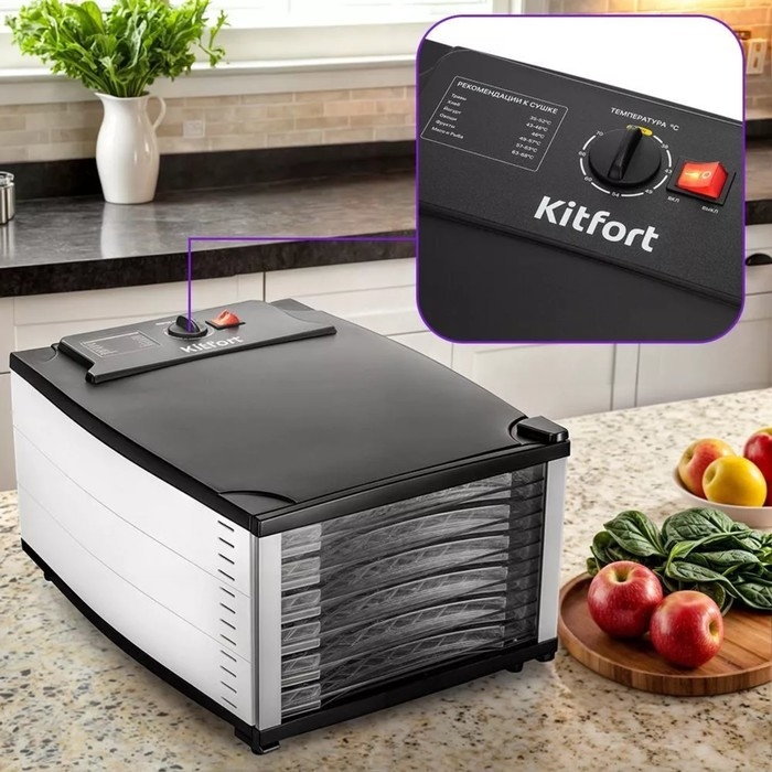 Сушилка для овощей и фруктов Kitfort КТ-1969, 00 Вт, 6 ярусов, регулировка t&deg;, чёрная