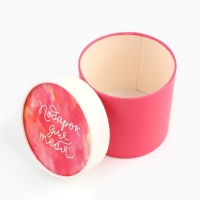 Набор шляпных коробок 4 в 1 &laquo;Для тебя&raquo;, 12 х 12 - 20 х 20 см