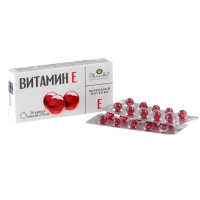 Капсулы Mirrolla Витамин Е, токоферол природный, 20 капс. в упак. Капсулы Mirrolla Витамин Е, токоферол природный, 20 капс. в упак.
