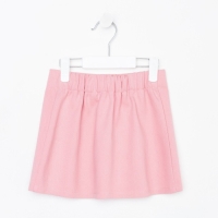 Юбка детская KAFTAN, размер 32 (110-116 см), цвет розовый