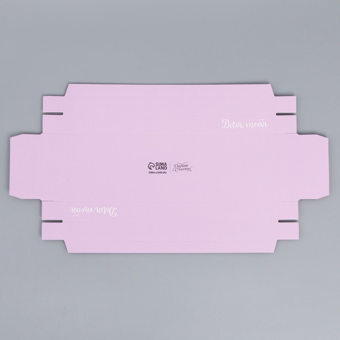 Упаковка кондитерская для муссовых пирожных &laquo;Для тебя&raquo;, 27 х 8.6 х 6.5 см