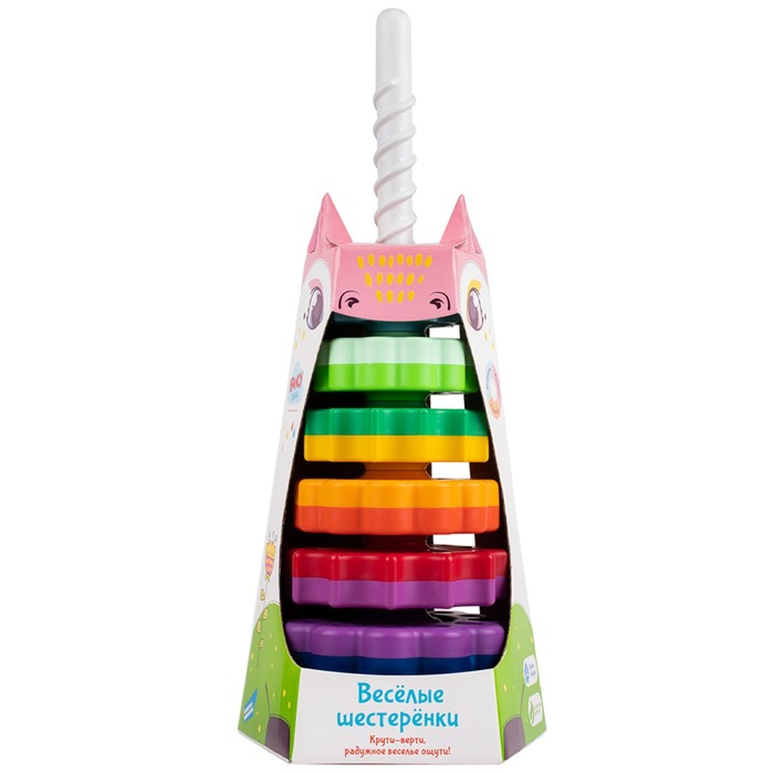 Пирамидка &laquo;Веселые шестеренки&raquo;