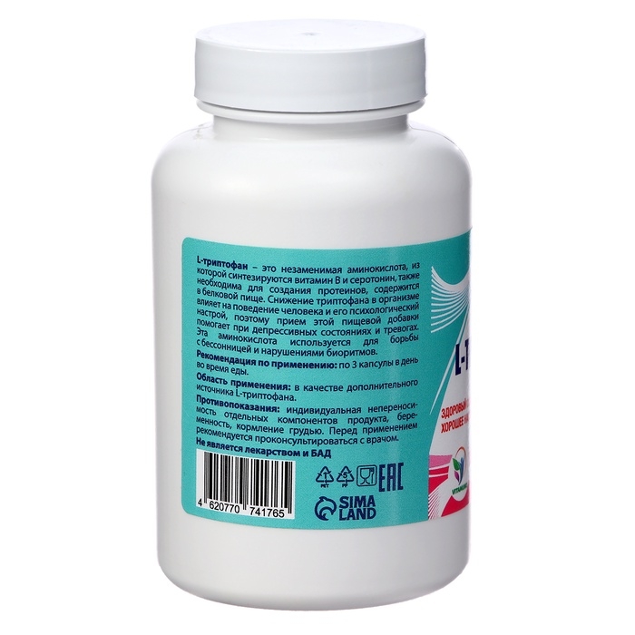 L-триптофан Vitamuno здоровый сон,90капсул L-триптофан Vitamuno здоровый сон,90капсул