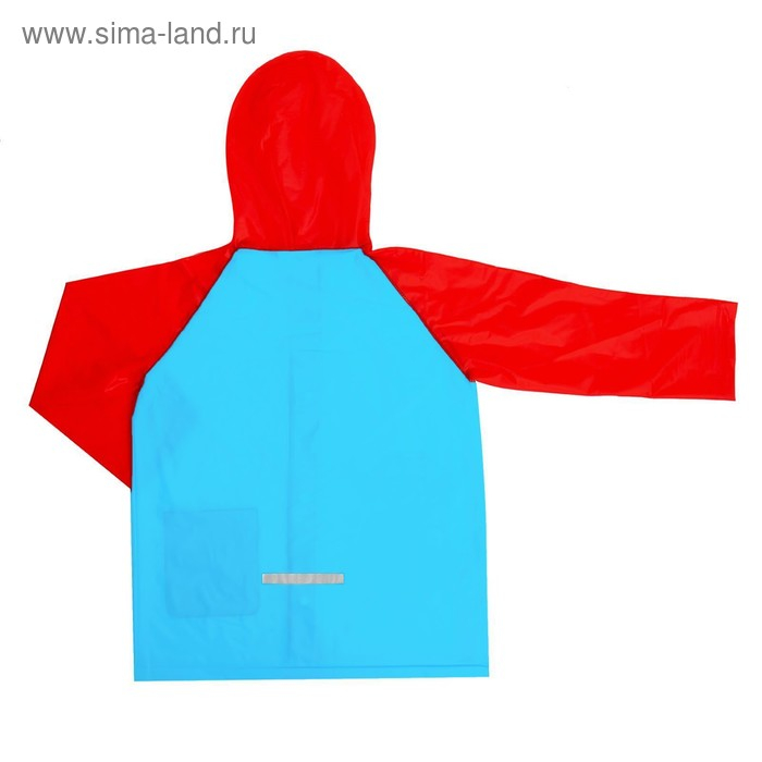 Дождевик детский, размер M, 100-110 см, Тачки Дождевик детский, размер M, 100-110 см, Тачки