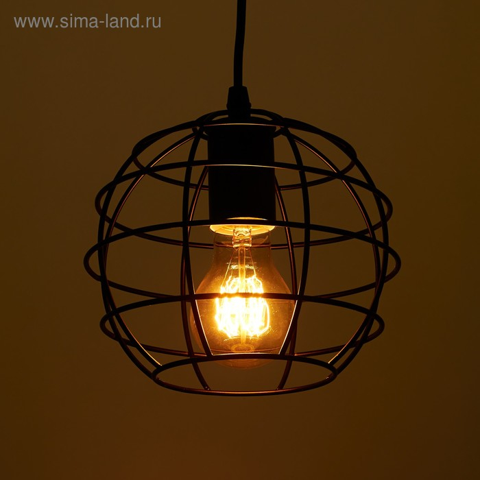 Подвес BayerLux Подвес BayerLux "Шар" 1х60Вт Е27 черный 18,5х18,5х16см