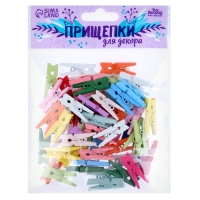 Набор прищепок для декора «Классика» 50 шт., 1 шт. — 2,5 см, МИКС Набор прищепок для декора «Классика» 50 шт., 1 шт. — 2,5 см, МИКС