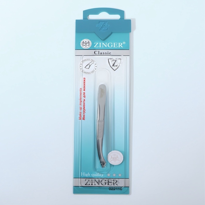 Пинцет загнутый ZINGER, широкий, 8,5 см, на блистере, цвет серебристый, В-5561-S