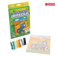 Фреска песком &laquo;Трактор в поле&raquo;, 7 цв