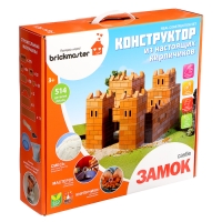 Конструктор керамический для детского творчества &laquo;Замок&raquo;, 514 деталей