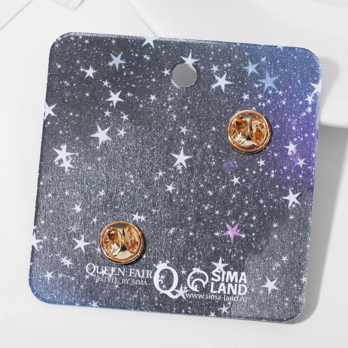 Набор значков (2 шт.) &laquo;Космонавты&raquo;, цветной в золоте