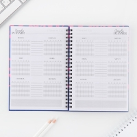 Планинг для записи клиентов А5, 98 листов, на гребне &laquo;Мастер&raquo;