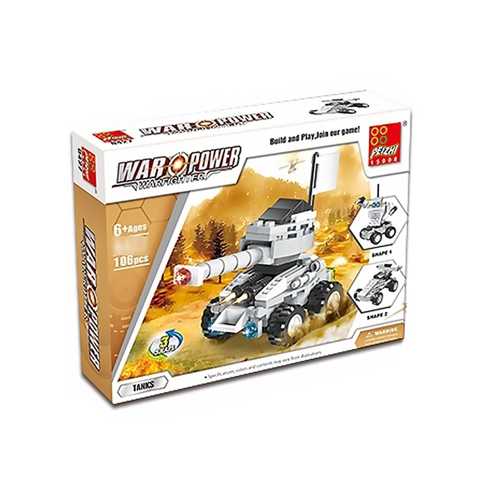 Конструктор &laquo;Вооруженные силы&raquo;, 106 деталей, 3 варианта сборки