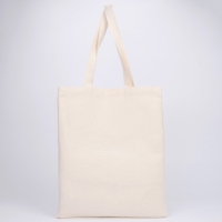 Сумка-шопер Жить, а не существовать без молнии, без подкладки, цвет бежевый