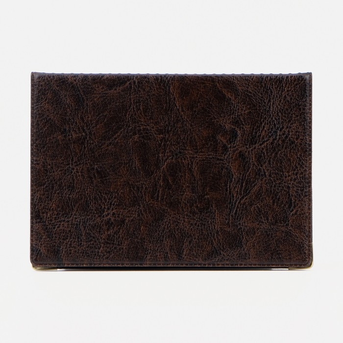 Обложка для паспорта, цвет коричневый