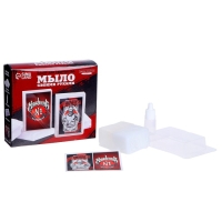 Мыло с картинкой своими руками &laquo;Мужчина №1&raquo;&lrm;, набор для мыловарения