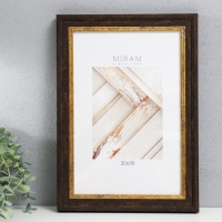 Фоторамка пластик "МИРАМ" 20х30 см, 653139-8 (пластиковый экран) Фоторамка пластик "МИРАМ" 20х30 см, 653139-8 (пластиковый экран)