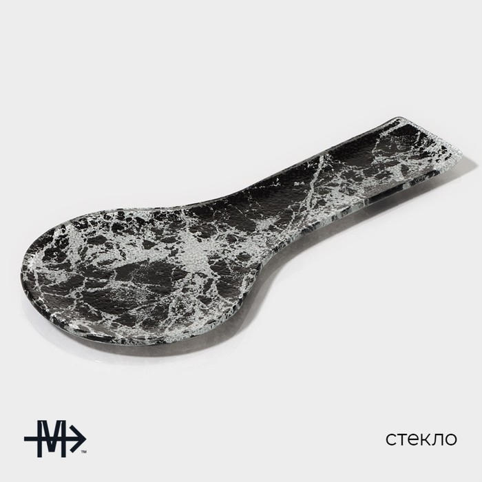Подставка под ложку Magistro &laquo;Мрамор&raquo;, 24&times;11&times;1 см, цвет чёрный