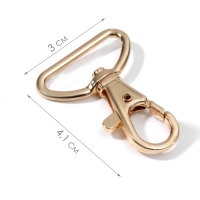 Карабин металлический, 41 &times; 30 мм / 25 &times; 2,5 мм, 5 шт, цвет золотой