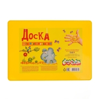 Доска для лепки А4 "Каляка-Маляка", жёлтая Доска для лепки А4 "Каляка-Маляка", жёлтая