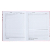 Дневник универсальный для 1-11 классов "Аниме. Нежная девочка", твёрдая обложка, глянцевая ламинация, 40 листов