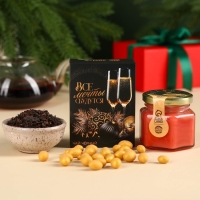 Подарочный набор новогодний «Все мечты сбудутся»:Чай новогодний чёрный 50 г., крем-мед с клубникой 120 г., носки 36 - 39 размер, термос 500 мл. Подарочный набор новогодний «Все мечты сбудутся»:Чай новогодний чёрный 50 г., крем-мед с клубникой 120 г., носки 36 - 39 размер, термос 500 мл.