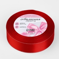 Лента атласная &laquo;Серебряные нити&raquo;, 25 мм &times; 23 &plusmn; 1 м, цвет красный №026