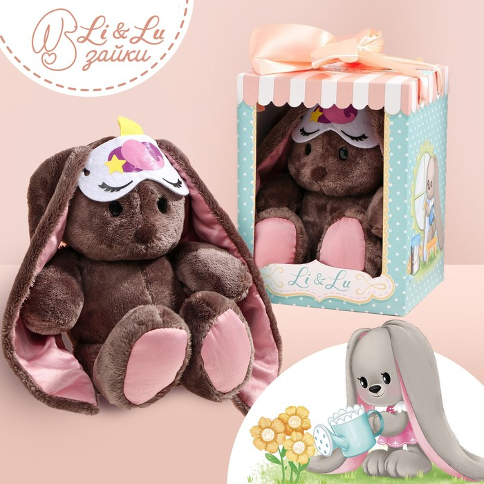 Мягкая игрушка &laquo;Единорожка Li&raquo;, заяц, 25 см