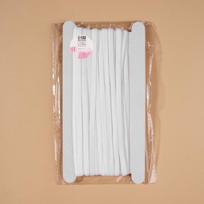 Резинка для укрепления кружева, 5 мм, 10 &plusmn; 0,5 м, цвет белый