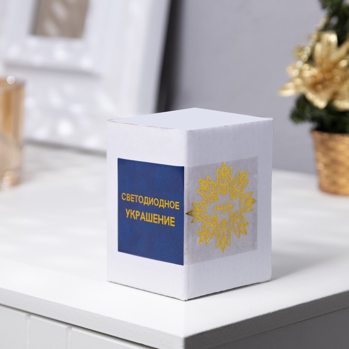 Светодиодная фигура «Свеча шишка» 4.5 × 7 × 4.5 см, пластик, батарейки AG13х3 (в комплекте), свечение тёплое белое Светодиодная фигура «Свеча шишка» 4.5 × 7 × 4.5 см, пластик, батарейки AG13х3 (в комплекте), свечение тёплое белое