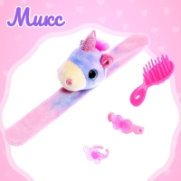 Мягкая игрушка-браслет &laquo;Любимый питомец&raquo;, с аксессуарами, 20 см, МИКС