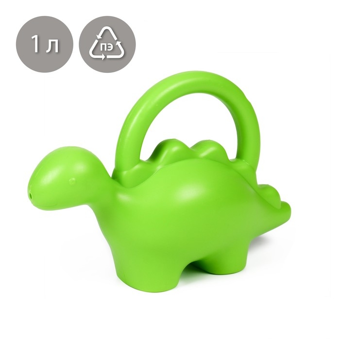 Лейка детская, 1 л, без рассеивателя, зелёный, &laquo;Дракончик&raquo;, Greengo