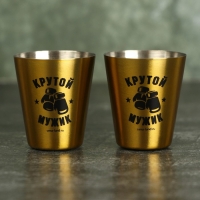 Набор &laquo;Крутой мужик&raquo;, карты 36 шт., домино, стопки 30 мл 2 шт., кости игральные 4 шт.