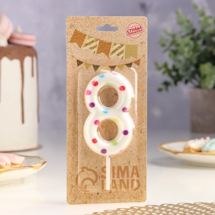 Свеча в торт на день рождения «Конфетти», цифра Свеча в торт на день рождения «Конфетти», цифра "8" , ГИГАНТ, 9 см
