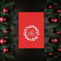 Новый год. Курьерский пакет с клеевым клапаном новогодний, "С Новым годом", 16 х 22 см.