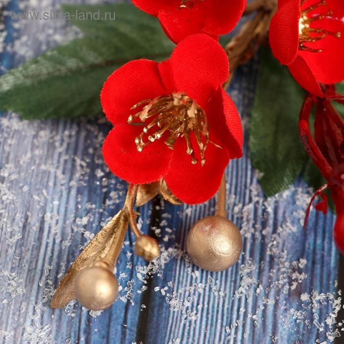 Декор Декор "Зимнее очарование" цветы ягоды листья, 16 см