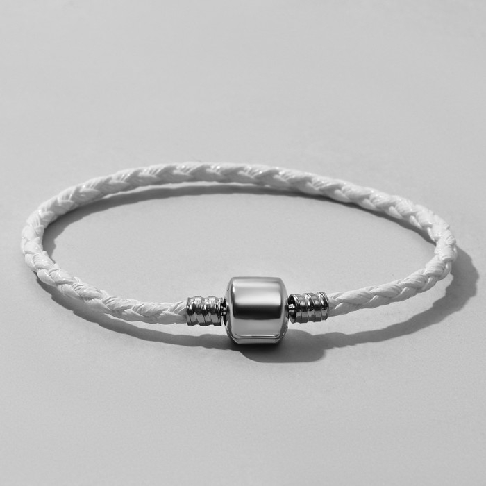 Основа для браслета &laquo;Бусинка&raquo;, цвет белый в серебре, 18 см