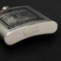 Фляжка &laquo;Мужской напиток&raquo;, 240 мл