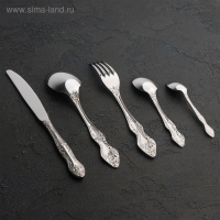 Набор столовый &laquo;Тройка&raquo;, 30 предметов, цвет серебряный