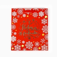 Пакет подарочный новогодний ламинированный &laquo;Золотые снежинки&raquo;, тиснение, M 30&times;26&times;9 см