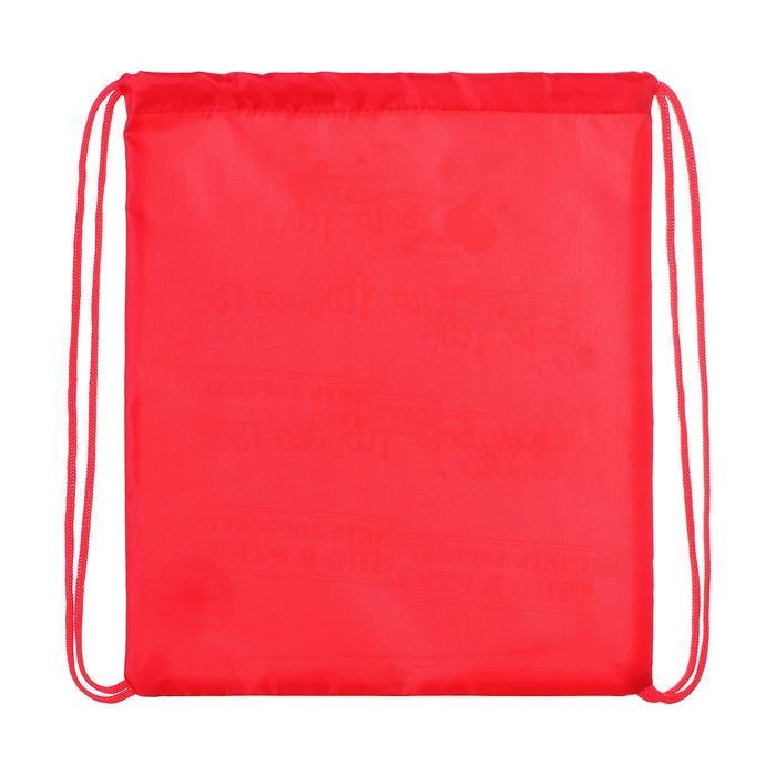 Новый год. Сумка под сладости 290 x 340 мм "Новогодняя почта" (мягкий полиэстер плотностью 210D)