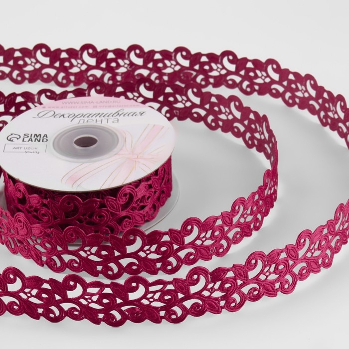 Лента фигурная &laquo;Вьюнчик&raquo;, 25 мм, 9 &plusmn; 0,5 м, цвет вишнёвый