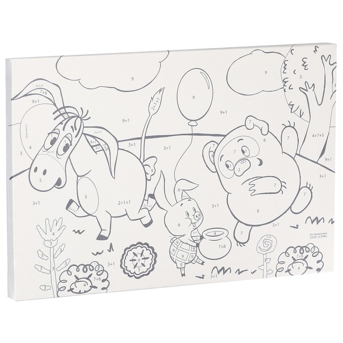 Картина по номерам для детей, 20х30 см, Винни-пух