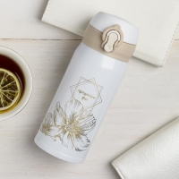 Термос &laquo;Прекрасного дня&raquo;, 350 мл, время сохранения тепла 6-8 ч