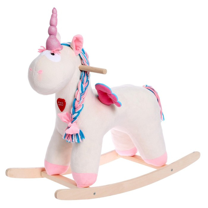 Качалка &laquo;Единорог Эльза&raquo; не музыкальная, цвет бежевый