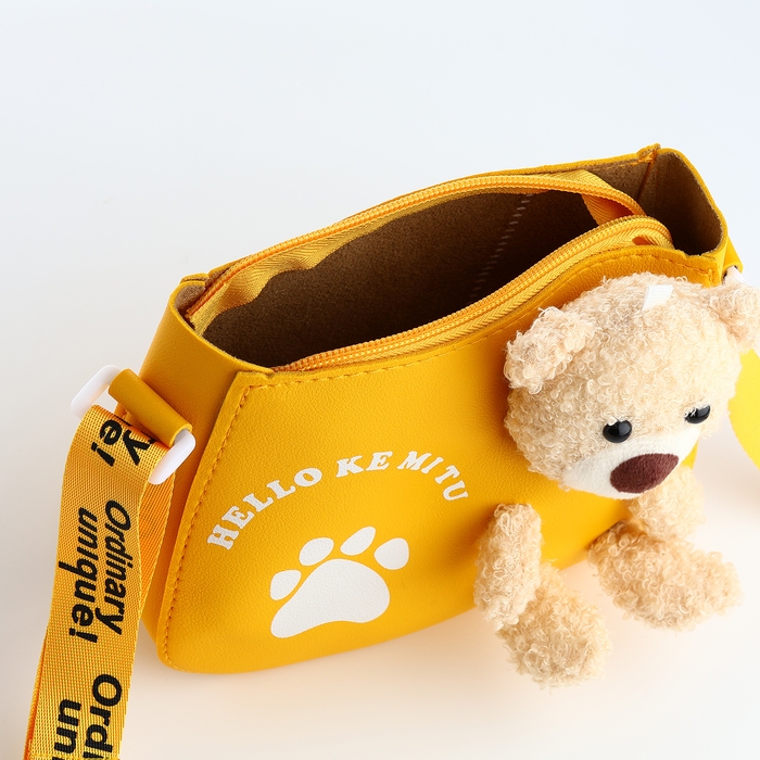 Сумка детская для девочки на молнии «Выбражулька», цвет жёлтый Сумка детская для девочки на молнии «Выбражулька», цвет жёлтый