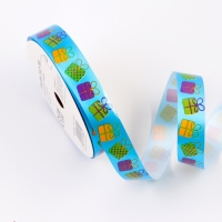 Лента для декора и подарков, "Подарки", голубой, 2 см х 50 м Лента для декора и подарков, "Подарки", голубой, 2 см х 50 м