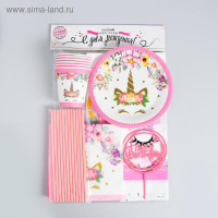 Набор посуды &laquo;С днём рождения&raquo;, единорожка, цвет розовый